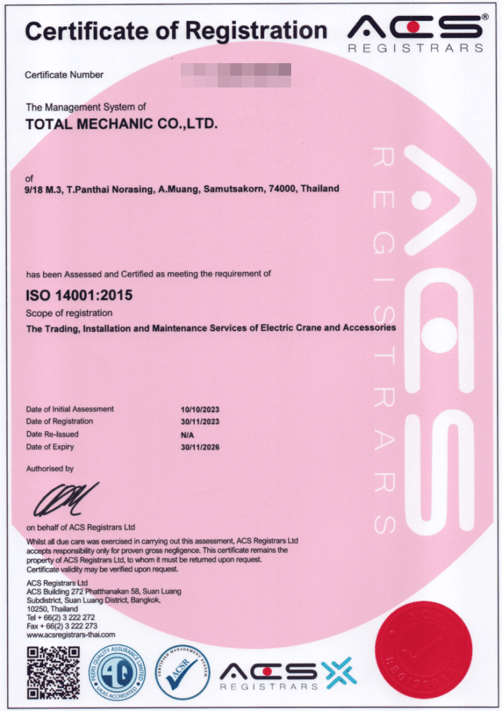 ISO 14001:2015