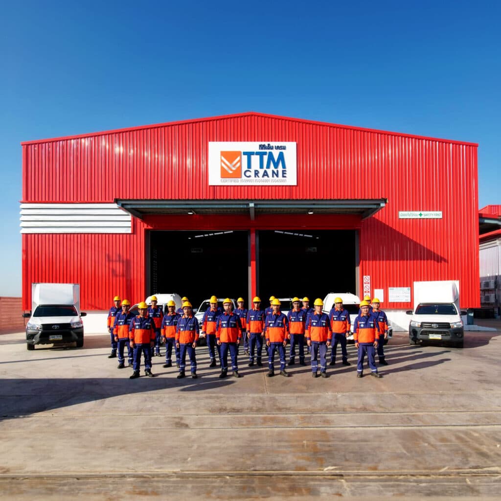 Professional Training