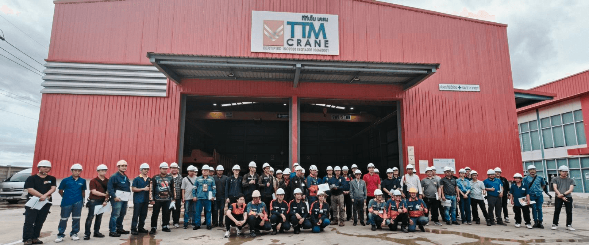 TTMCrane School All Courses