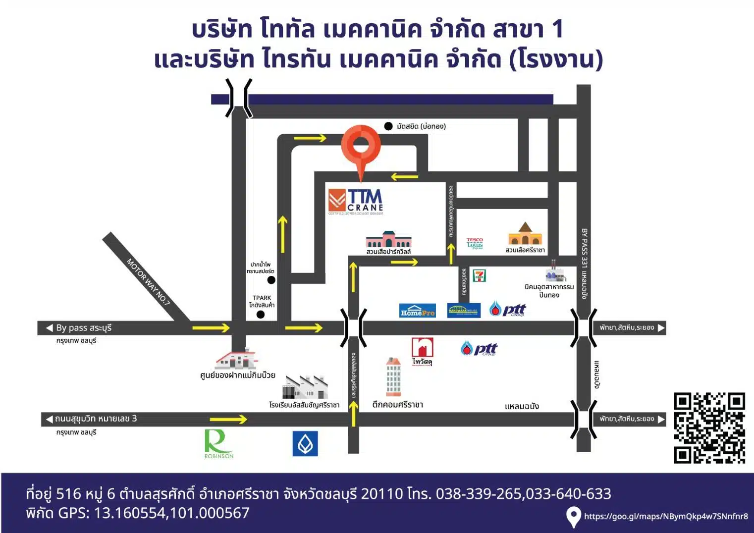 Route to Triton Mechanic