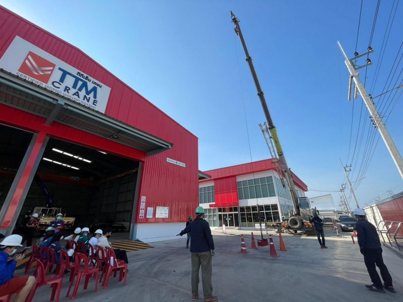 upload_63b3f729d5c91